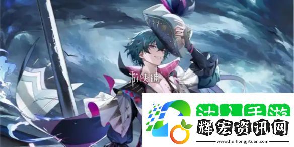 鳴潮布蘭特怎么配隊