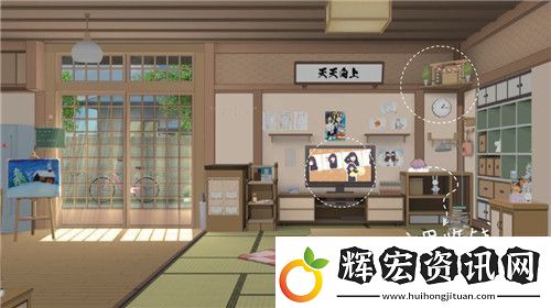 胡桃日記賺錢攻略指南