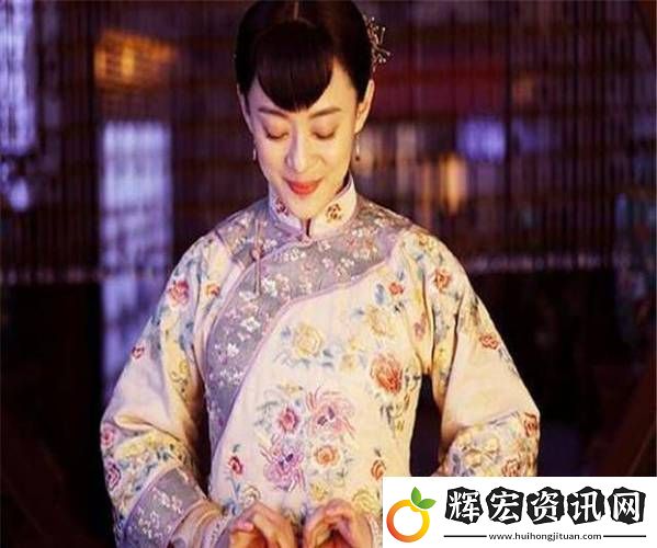 周瑩躲進被子里