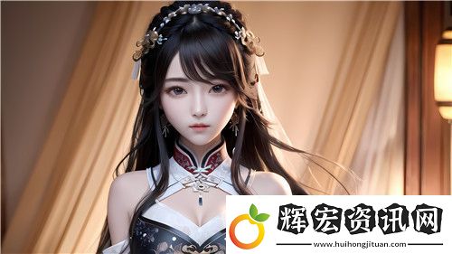國產做受69???高潮游戲憑什么俘獲玩家內心