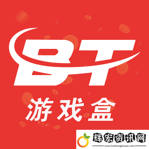 幸運草騎士哪個平臺充值能打折幸運草騎士手游折扣充值平臺大全