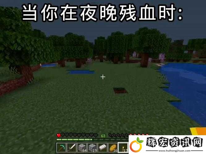 我的世界靈異事件全曝光！這5個血淚教訓看完直接封號必看