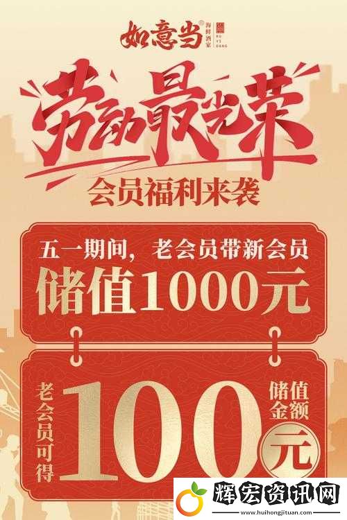 五一勞動節必看！召喚與合成2020節日福利大放送