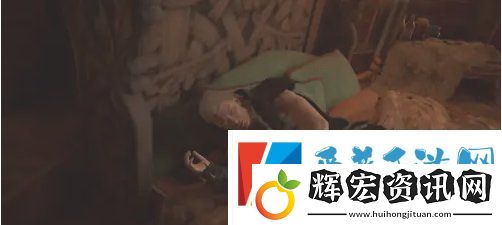 刺客信條英靈殿怎么睡覺