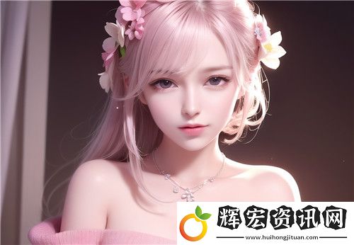 大地資源高清在線視頻播放——探索未來數字娛樂的無限可能