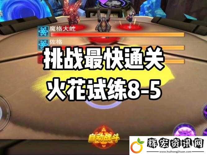 傳說(shuō)對(duì)決登陸方法大公開(kāi)！手把手教你3秒秒進(jìn)戰(zhàn)場(chǎng)