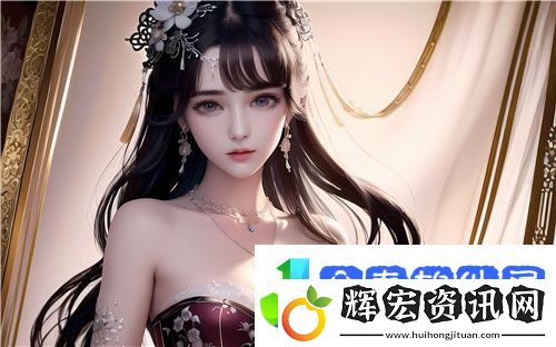 兄弟換老婆第4季上映時間