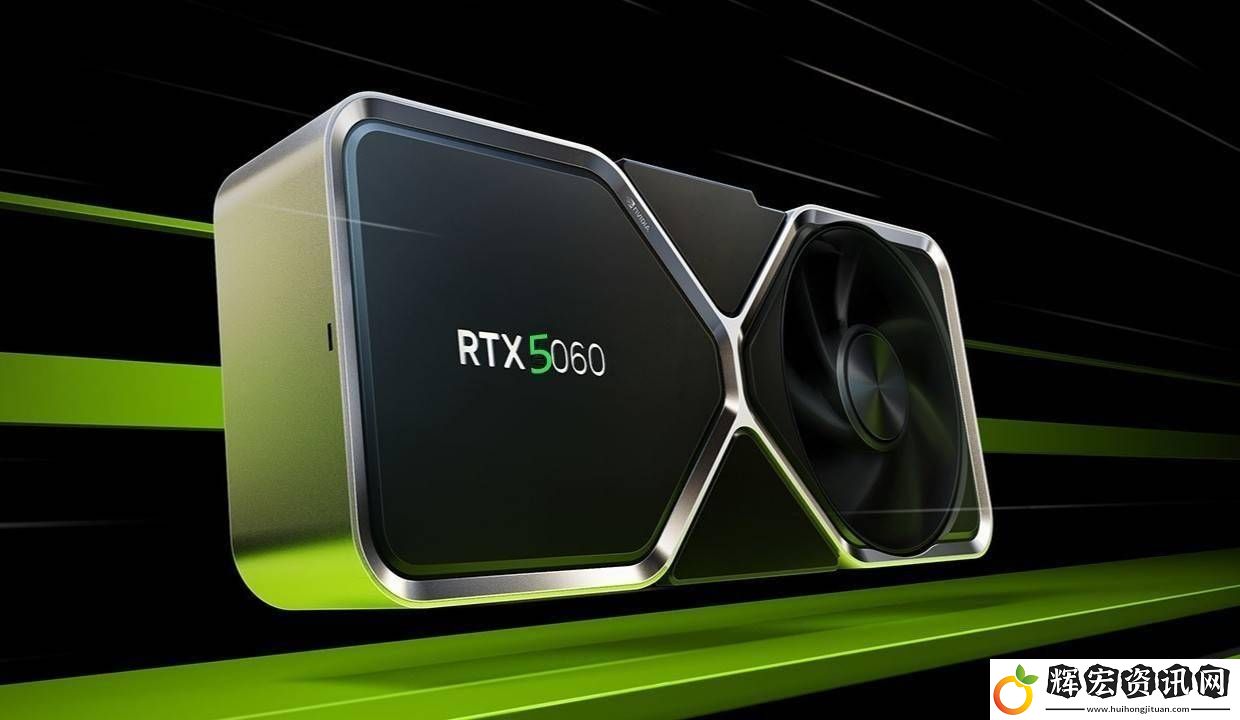 英偉達RTX
