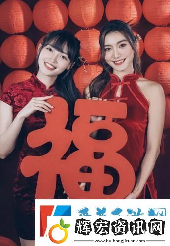免費觀看已滿十八歲電視劇兩女