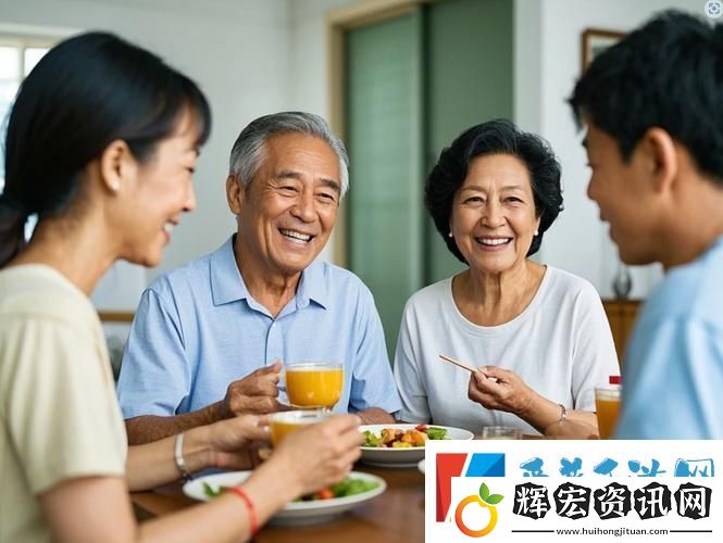 觀中整省媒女老