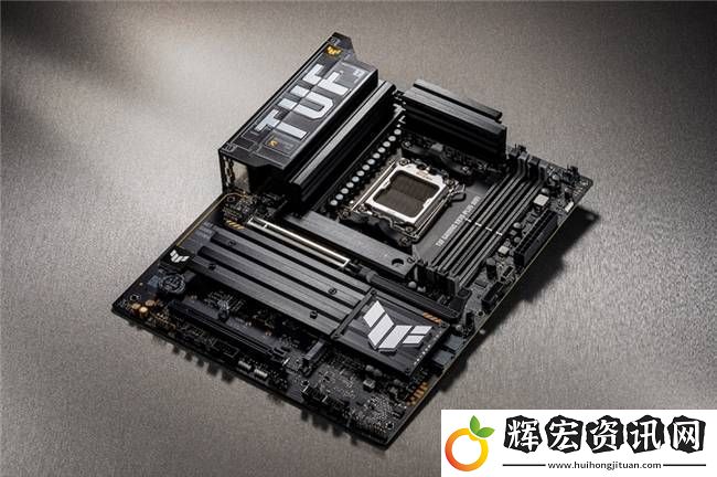 華碩電競特工主板