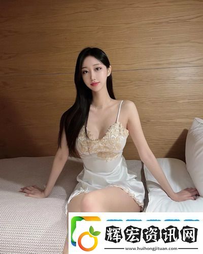 完美鄰居電影在線觀看