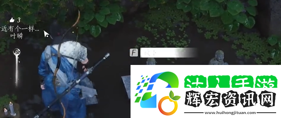 燕云十六聲將軍祠貓咪在哪