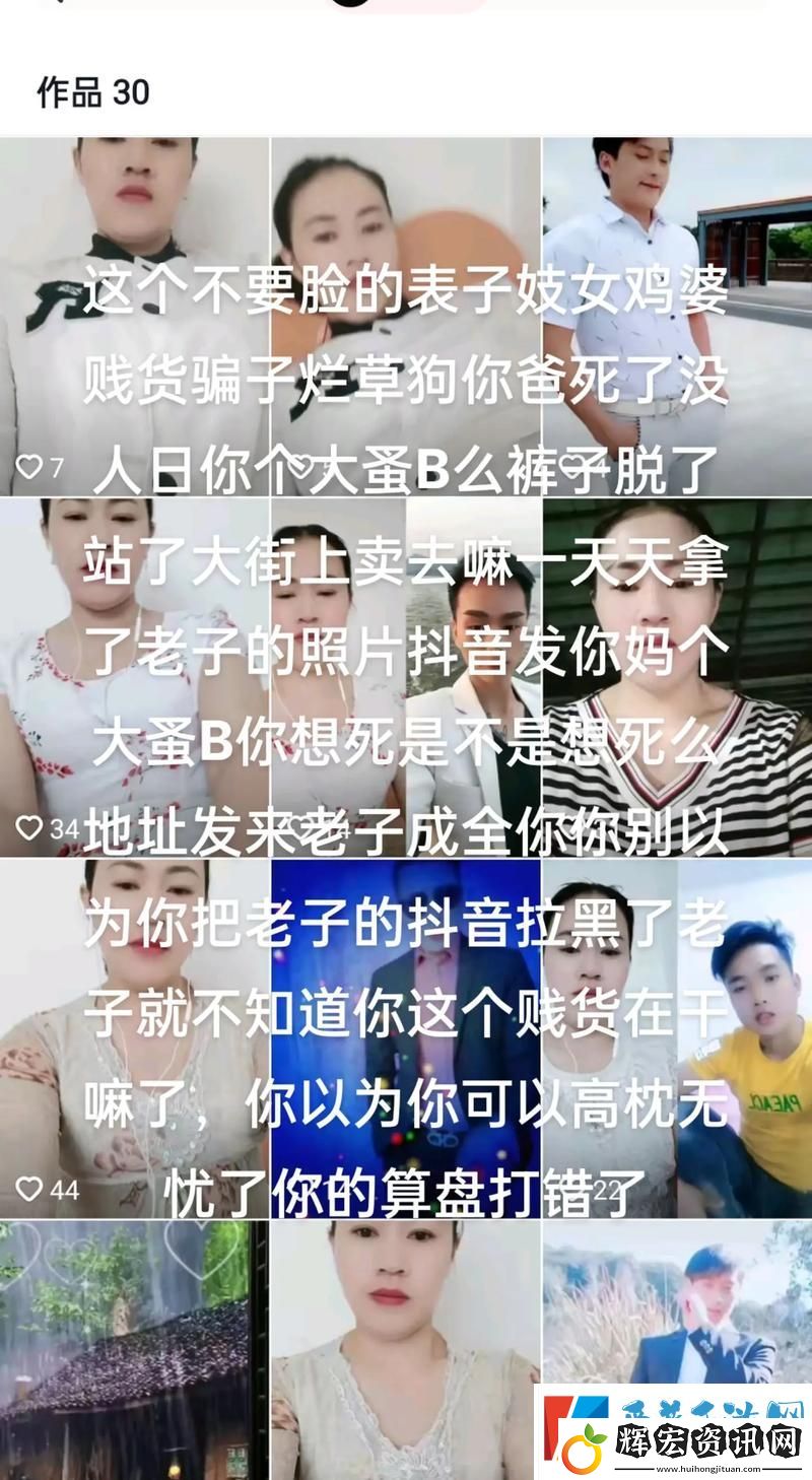 爸爸小掃貨水能么多最新動態(tài)