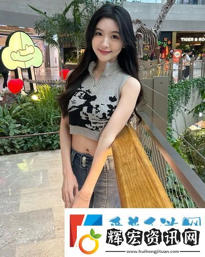 上課別穿內褲方便我C電視劇