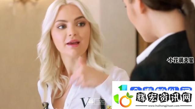 法國酒店服務生2023版