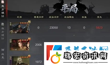 率土之濱建設值怎么增加建設值增加方法