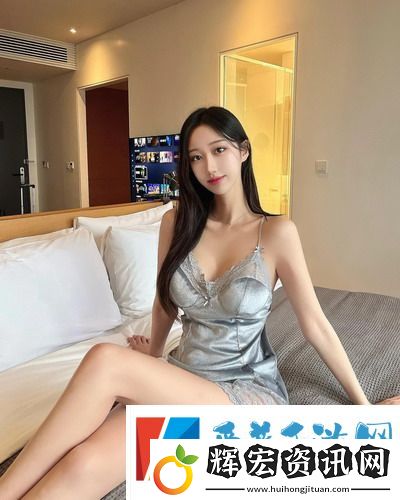 為什么小東西好久沒做后會變緊揭秘身體與心理的微妙關系！