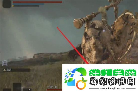 老頭環怎么雙持武器鍵盤