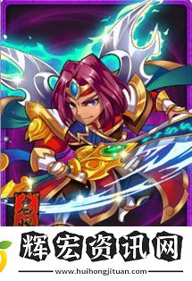 放開那三國高手經驗 橙卡時代吳國主流陣容[多圖]圖片2