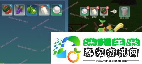 創造與魔法西瓜奶茶怎么做西瓜奶茶制作配方