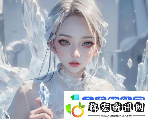 崩壞3新春聊天室什么時候開2024新春聊天室開啟時間