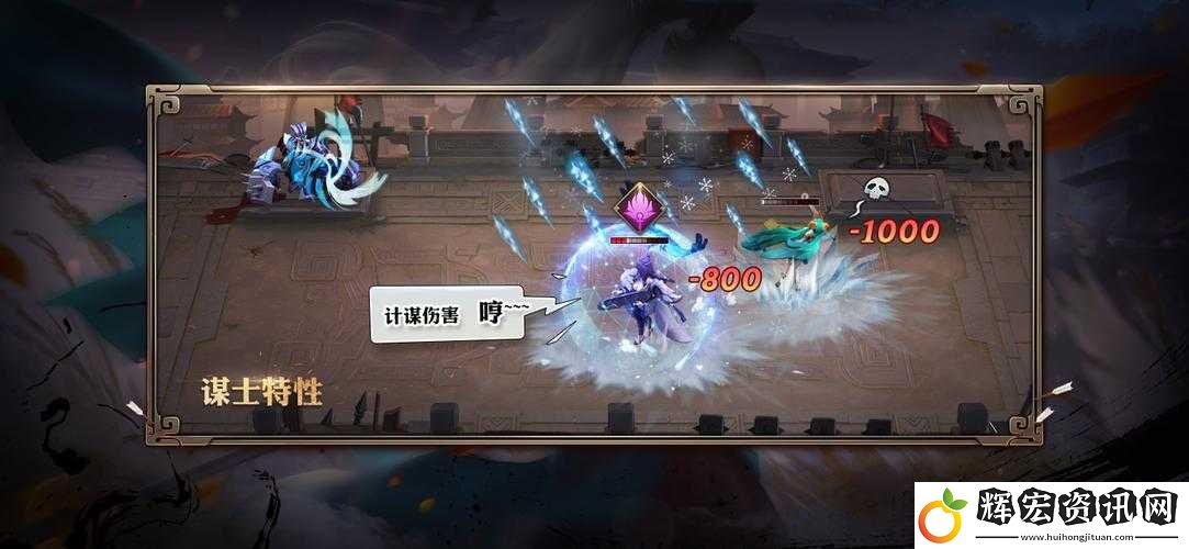 零基礎(chǔ)秒通關(guān)！少年三國(guó)志零演武場(chǎng)奇兵篇暴哭流攻略