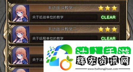 吸血鬼日記游戲上手小心得[多圖]圖片1