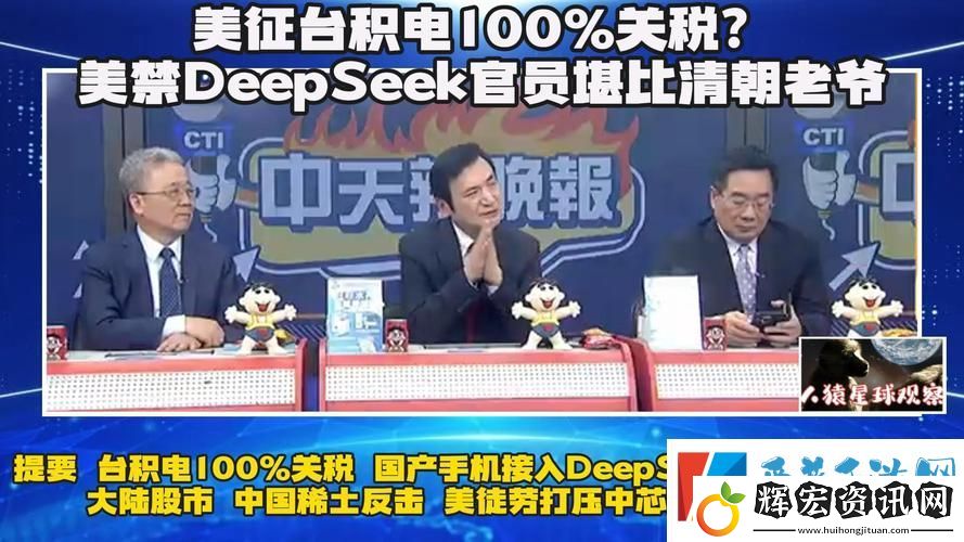 81秘天美一區(qū)二區(qū)穩(wěn)居榜首