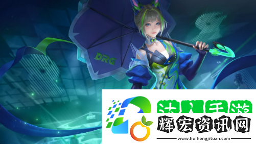 王者榮耀公孫離龍守星元武器抽取價格
