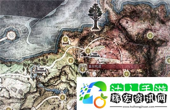 老頭環(huán)名刀月隱怎么拿