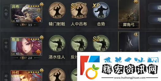 率土之濱建設值怎么增加建設值增加方法