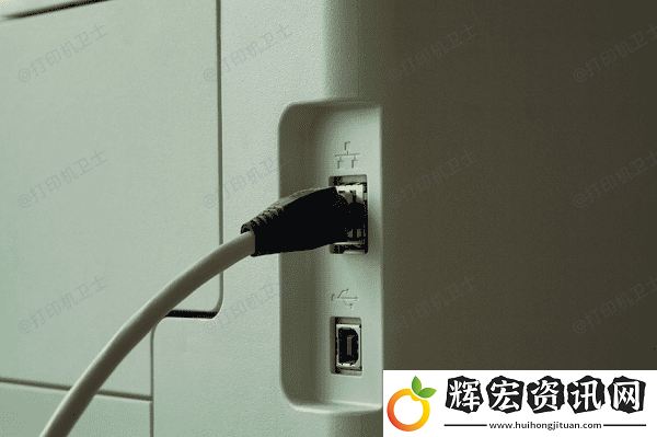 惠普打印機打一半就停了怎么回事