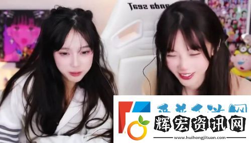艾琳直播上稱測體重