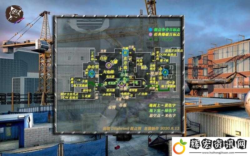 使命召喚手游高樓必看！閉眼秒上分的爆哭推薦攻略