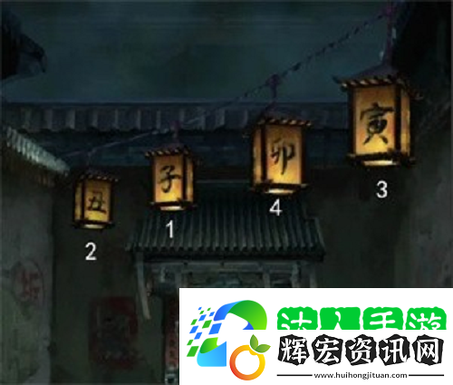 長(zhǎng)藤古宅替童第一章尋路攻略