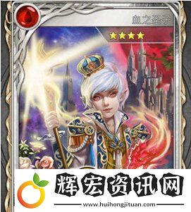吸血鬼日記游戲上手小心得[多圖]圖片2