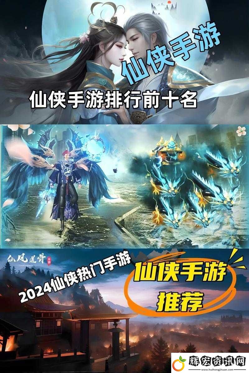 不用肝不用氪！這些玩法讓我沉迷搜仙記文字仙俠世界