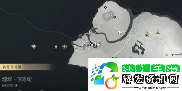 燕云十六聲將軍祠貓咪在哪