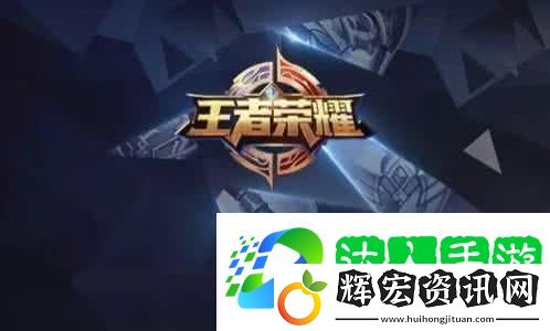 王者榮耀春日皮膚秘寶抽獎概率詳解 春日皮膚秘寶值得抽嗎？[多圖]圖片2