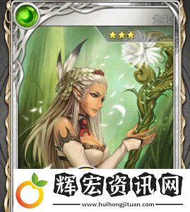 吸血鬼日記游戲上手小心得[多圖]圖片3