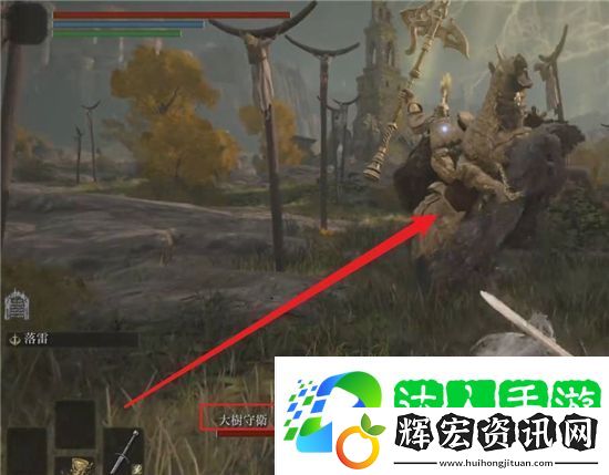 老頭環怎么雙持武器鍵盤