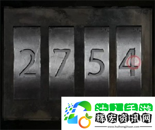 長(zhǎng)藤古宅替童第一章尋路攻略