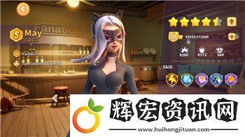 木筏生存怎么樣