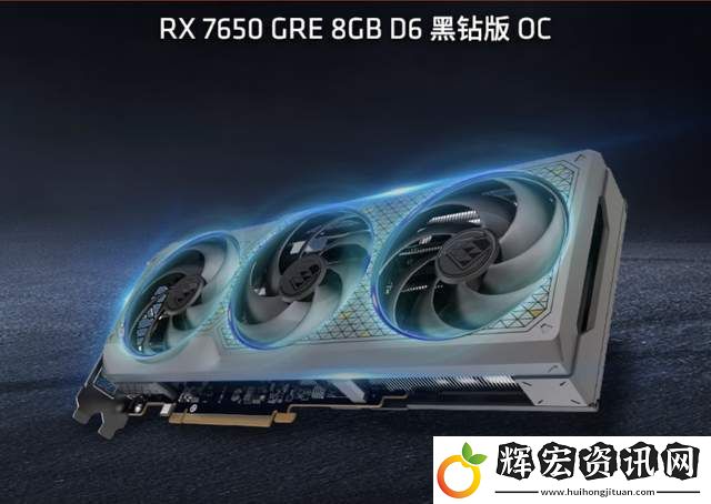 藍寶石RX