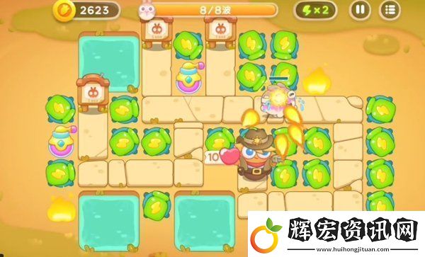 保衛蘿卜4波仔很忙第33關完美通關攻略