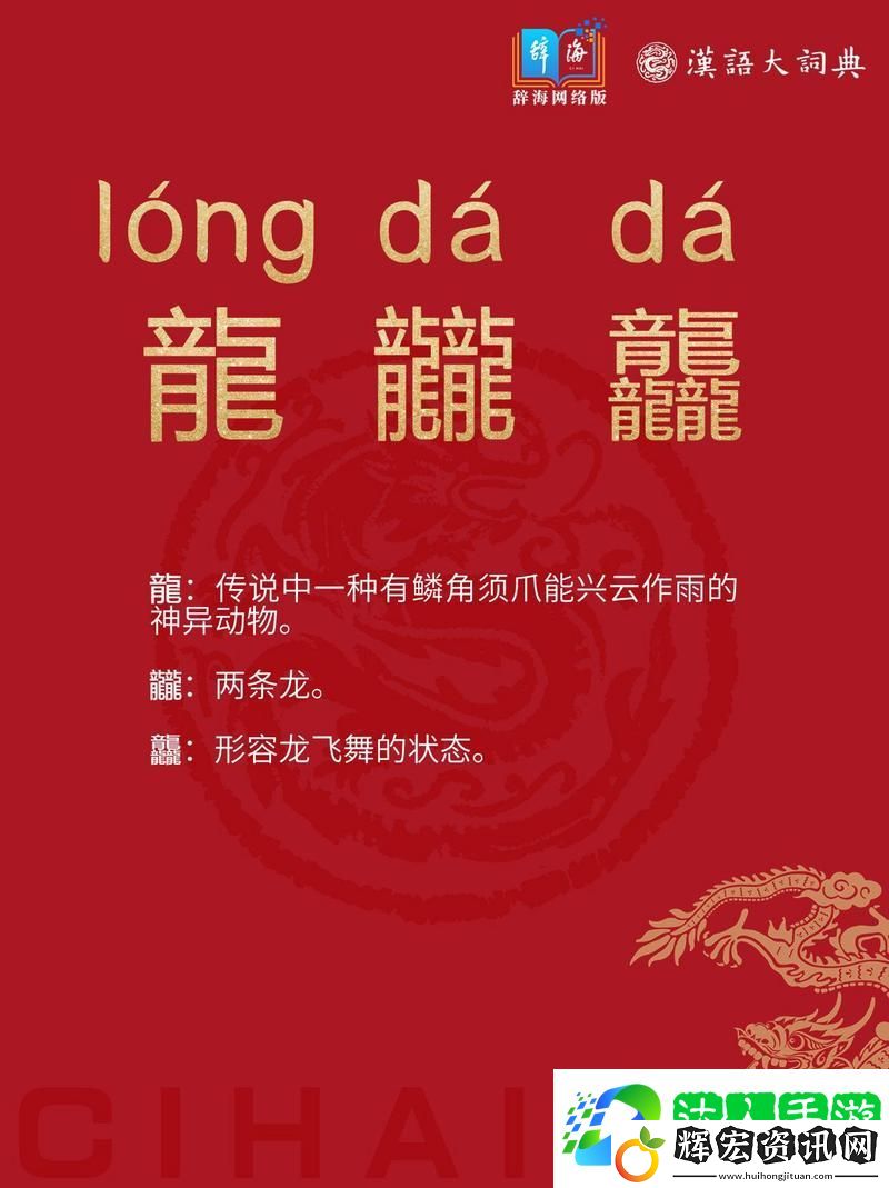 下面加一個上面