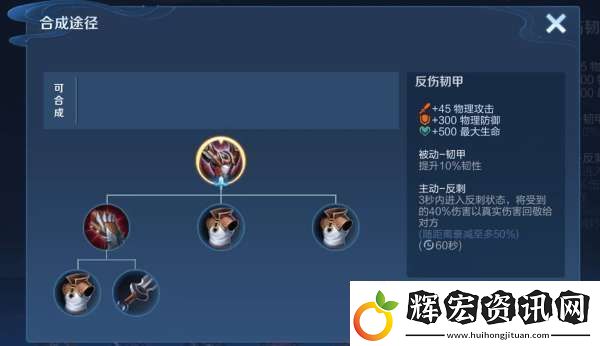 新賽季黃忠實戰教學