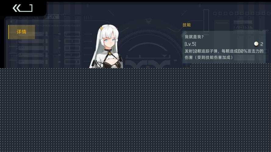 絕美真相！映月城電子姬槍械發(fā)光背后的三大隱藏玄機(jī)！