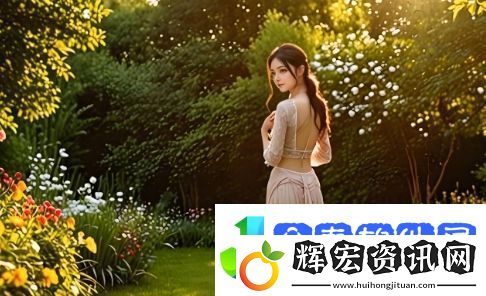 “凹凸多毛凹凸BBwBBw”風格如何成為自信與力量的象征